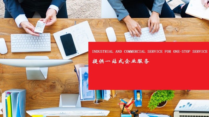 企业生产流程优化：揭秘咨询报价背后的逻辑