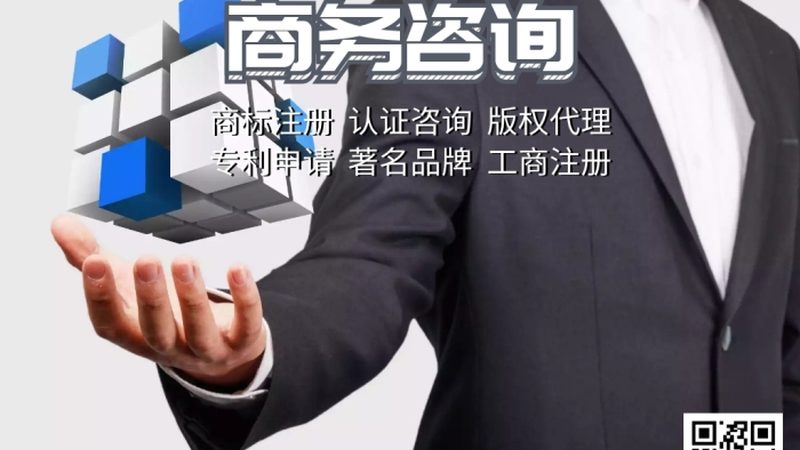 上市辅导流程揭秘：成功率关键要素分析