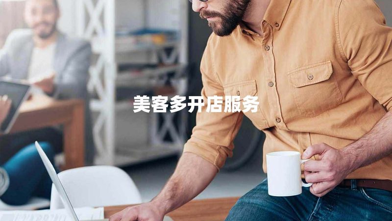 成都可行性研究报告：经济效益评价的关键要素与误区