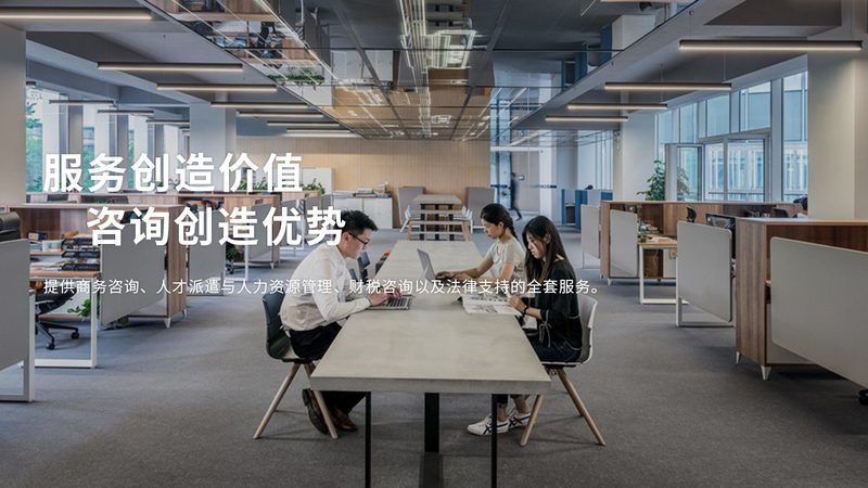 反洗钱尽职调查，系统报价背后的考量**