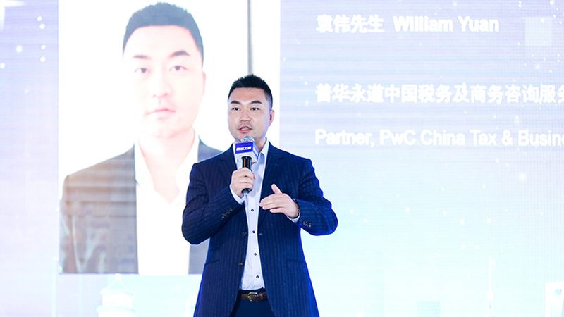 ISO 17025换版升级：实验室管理体系的核心变化与应对