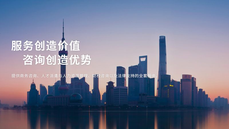 上市辅导材料清单：如何高效整理，助力企业腾飞
