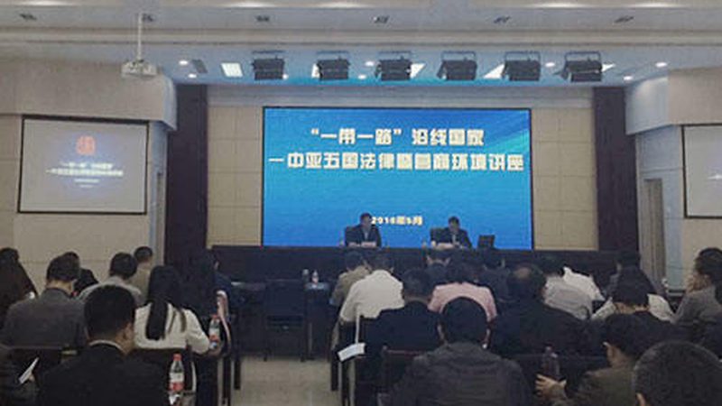 企业并购重组服务流程：揭秘高效整合的秘诀
