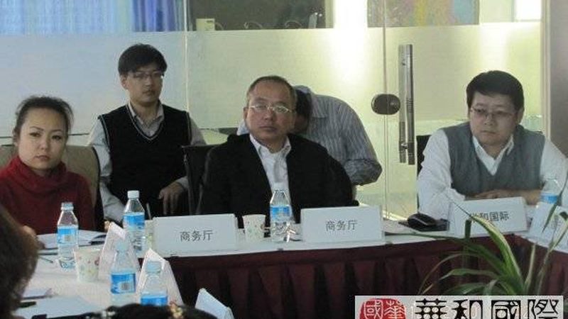 小型企业认证咨询定制加盟代理